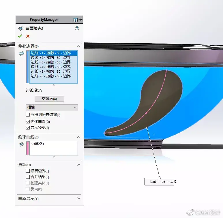 solidworks零件四周边缘倒角怎么标注
